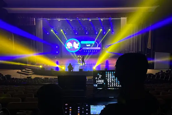 AV and Special Effects 