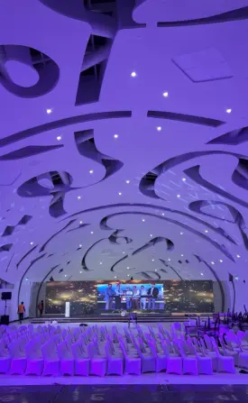 Ministry of Interiors - Museum Of The Future