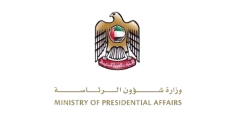 Ministry-Of-Presidential-Affairs