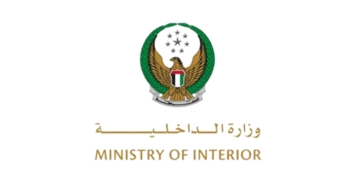 Ministry-Of-Interior